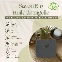 savon-huile-nigelle-bio-sun-sia.webp