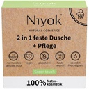 [NY005] 2in1 Solid Duschpflege  - Green Touch -bio