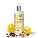 Pur'Immortelle Body Milk