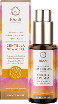 [KH057] Huile corporelle Centella New-Cell