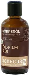 [PR006] Benecos organic Jojoba vegetable oil