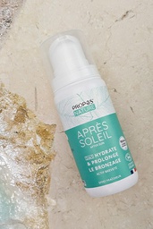 [PN050] Organic after-sun gel